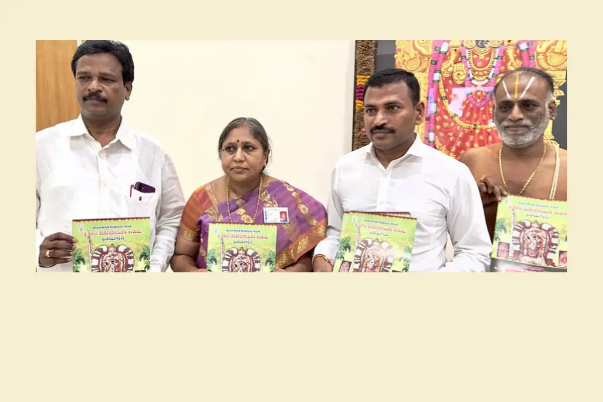 Hello Telugu - TTD Booklet Release