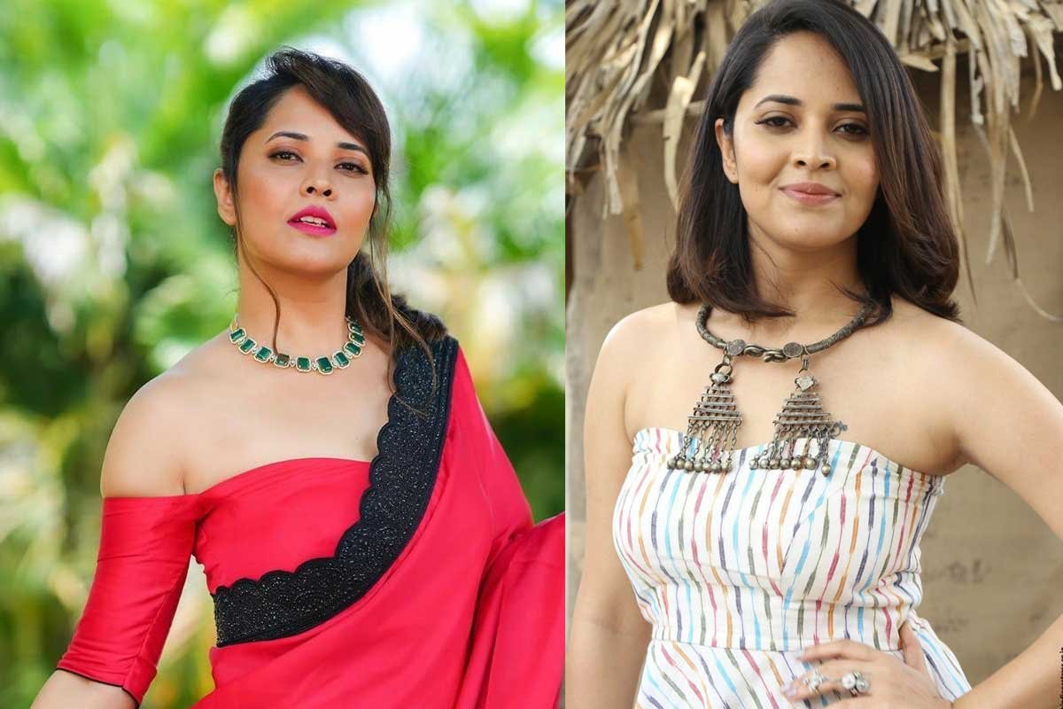 Hello Telugu-Anchor Anasuya