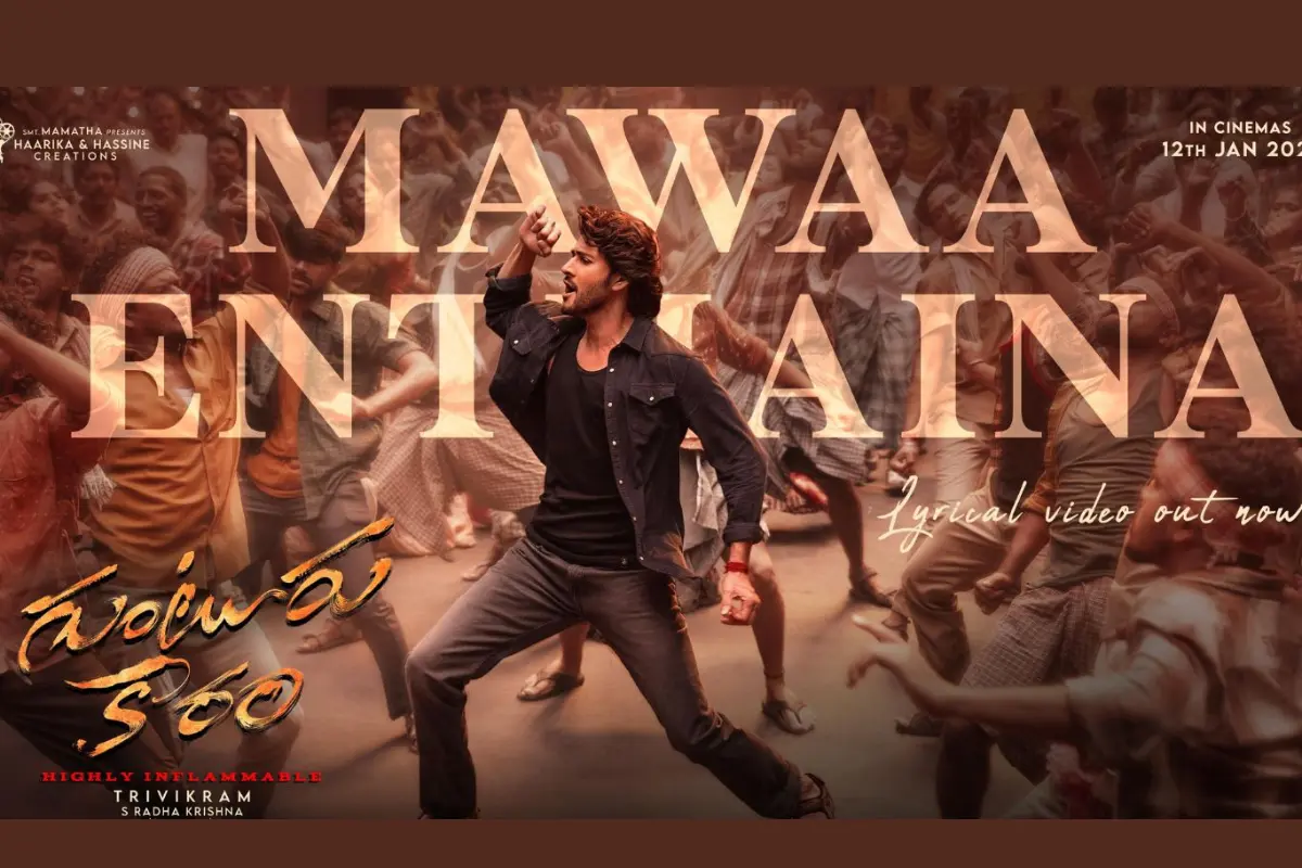 Hello Telugu - Guntur Kaaram Song