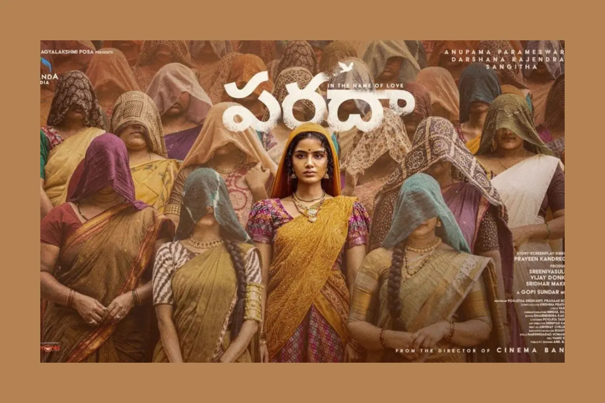 Hello Telugu - Anupama Parameswaran