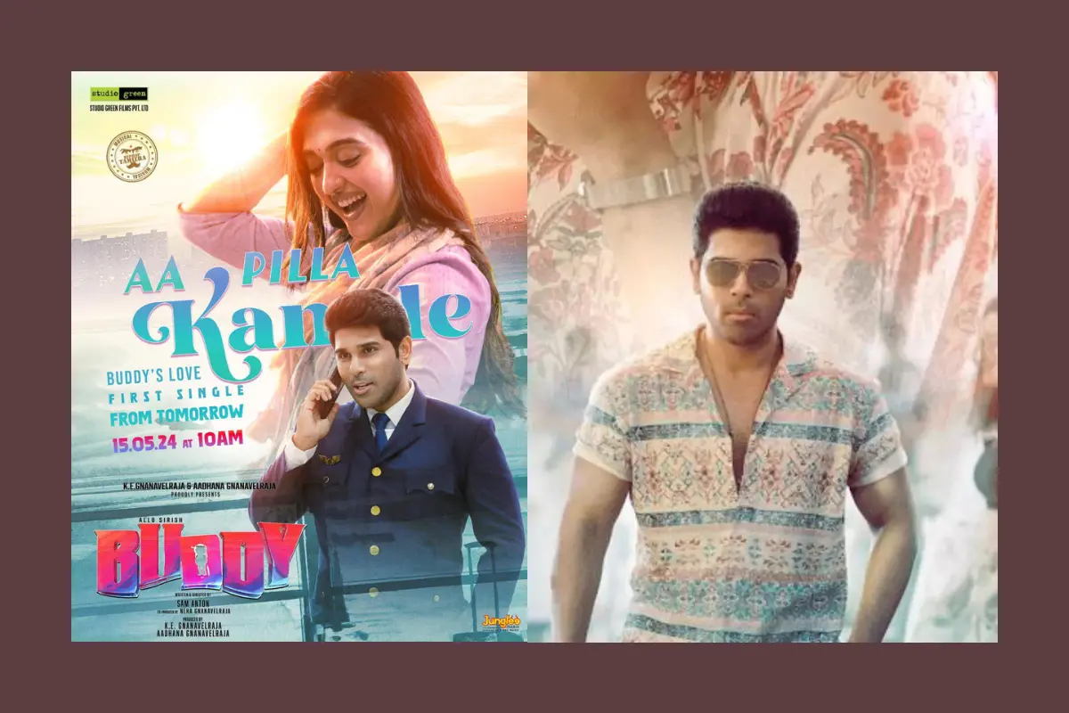 Hello Telugu - Allu Sirish