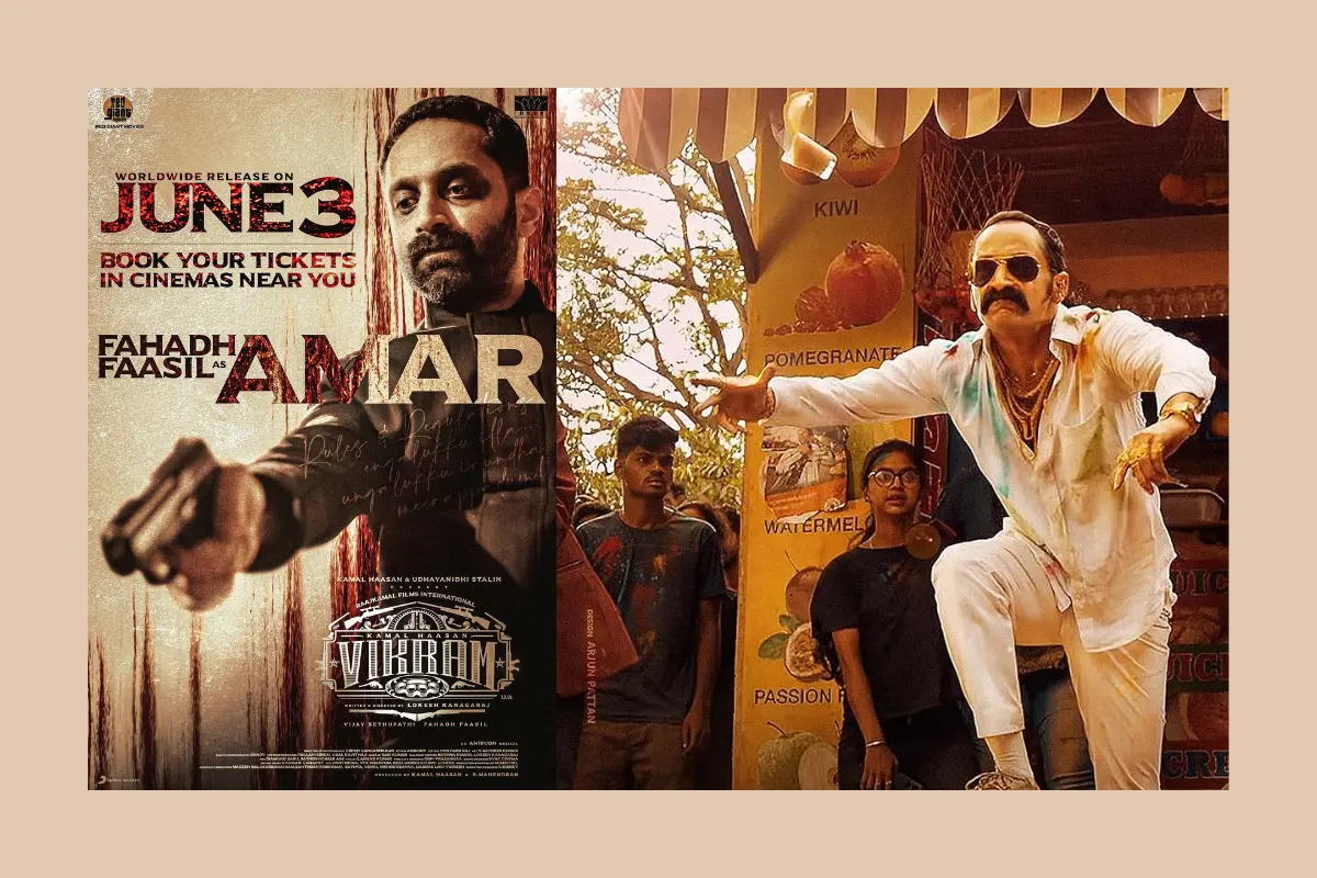 Hello Telugu - Fahadh Faasil