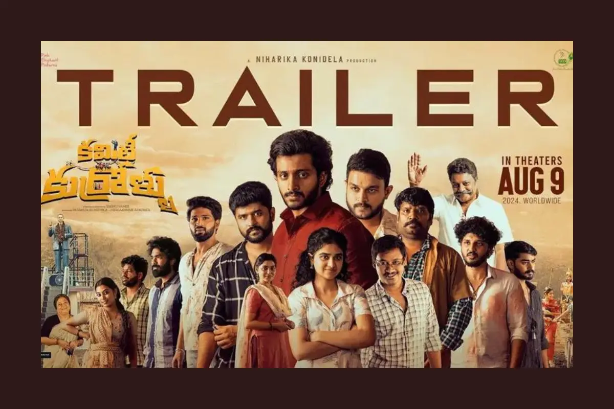 Hello Telugu - Committee Kurrollu