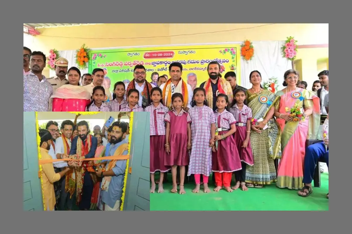 Hello Telugu - Nag Ashwin