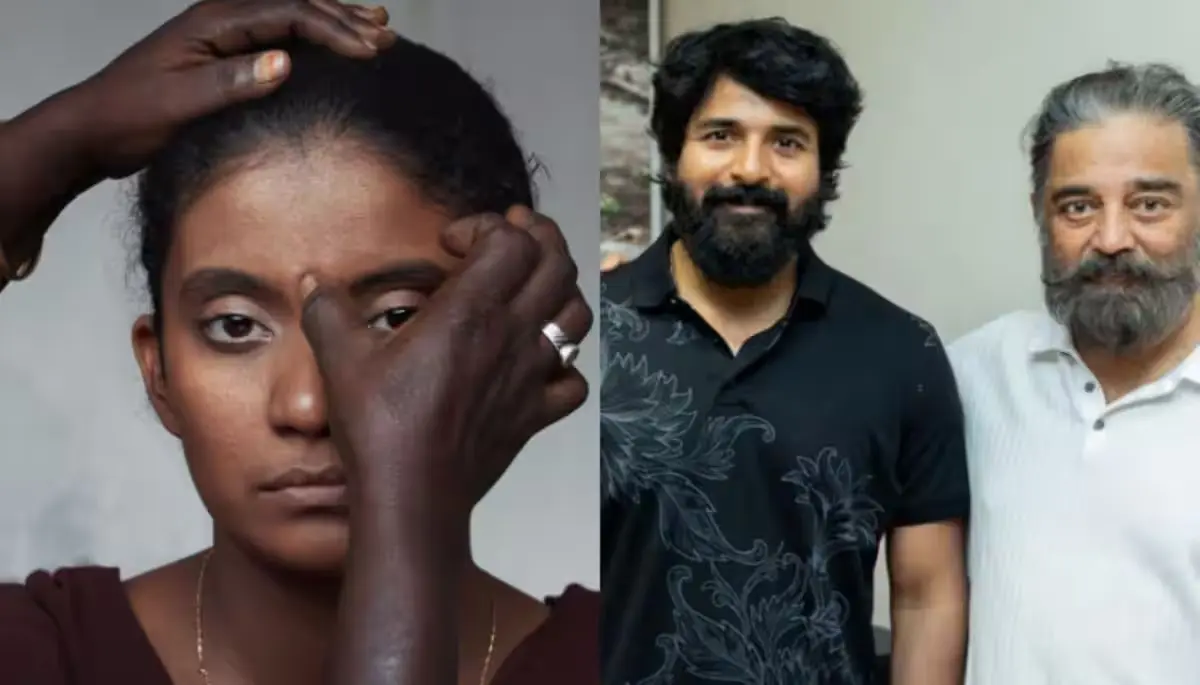 Hello Telugu - Kamal Haasan