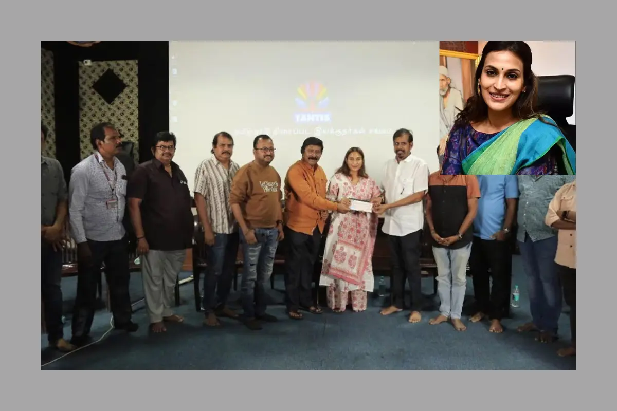 Hello Telugu - Aishwarya Rajinikanth