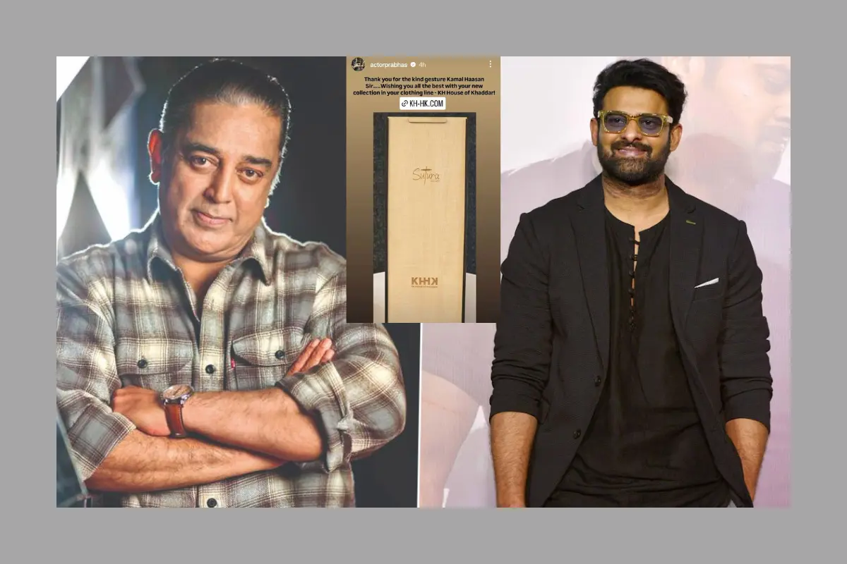 Hello Telugu - Kamal Haasan