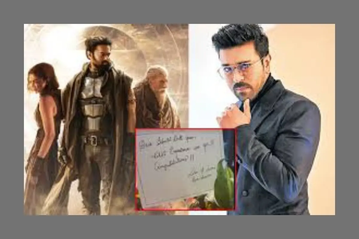 Hello Telugu - Ram Charan