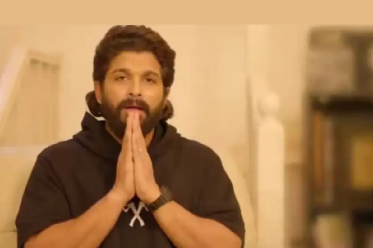 Hello Telugu - Allu Arjun