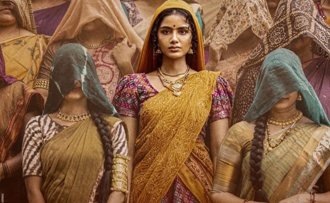 Hello Telugu - Beauty Anupama