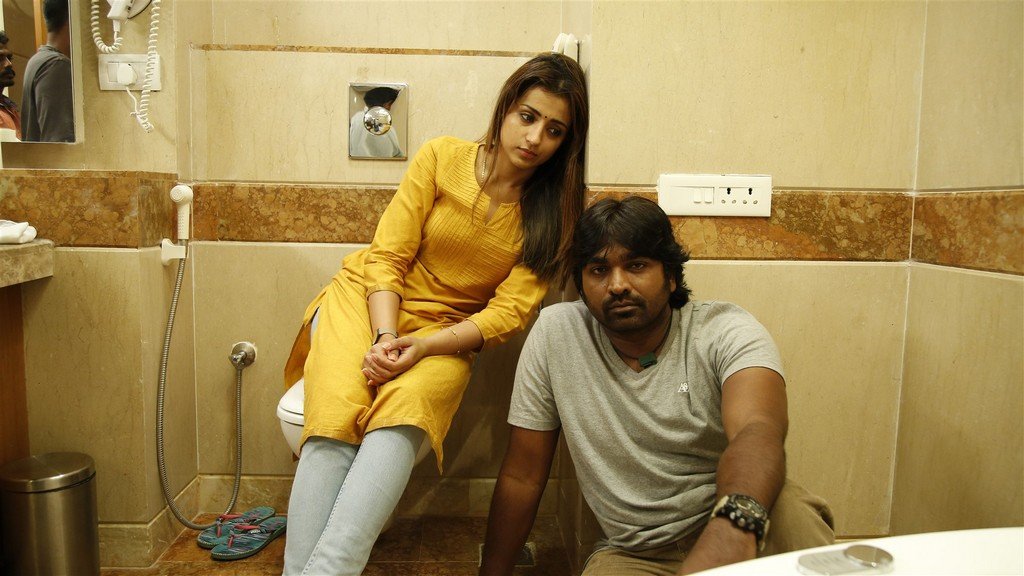 Hello Telugu - Prem Kumar- Hero Sethupathi