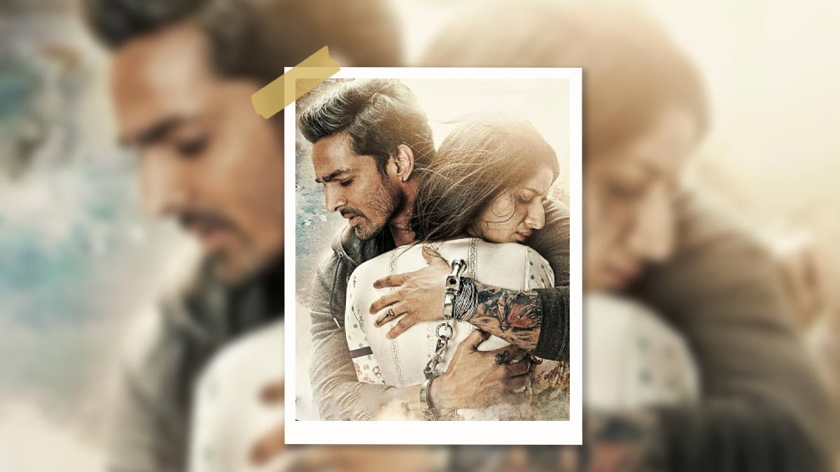 Hello Telugu - Sanam Teri Kasam- Record Breaking