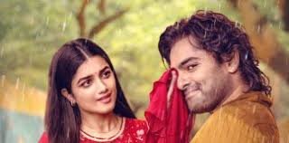 Hero Ram Pothineni-Borse