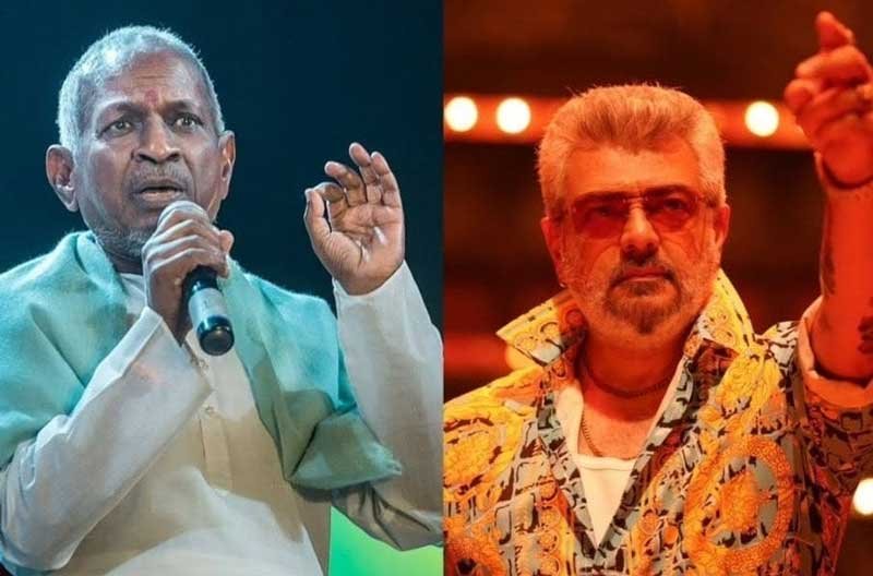 Good Bad Ugly Shocking