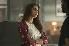 Hero Nani-Pooja Hegde