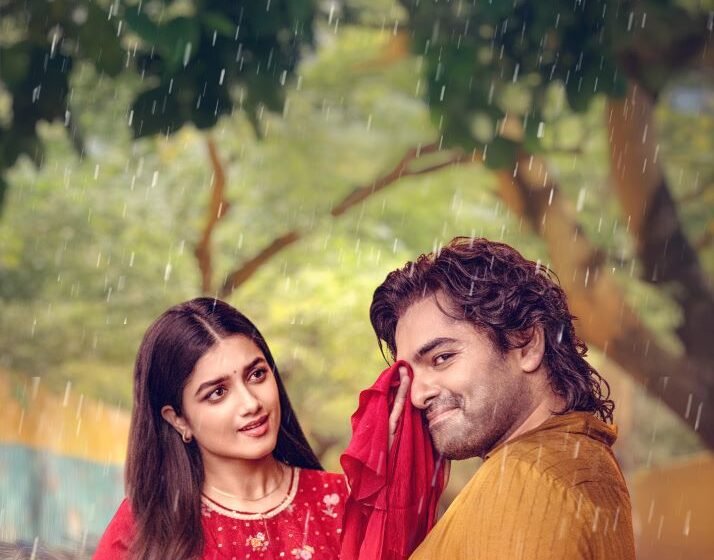 Hero Ram-Bhagyashri Borse